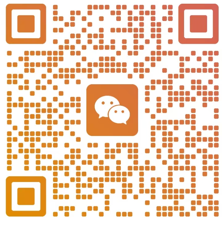 微信二维码